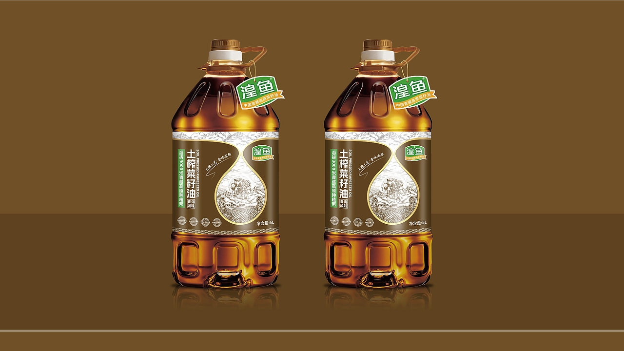 青海湟鱼高原菜籽油品牌全案策划升级