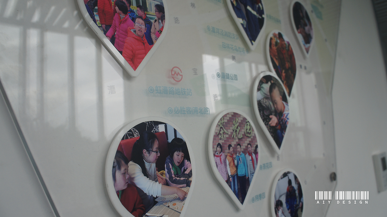 |B类:校园文化|某校园文化展示设计