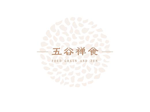 五谷禅食·品牌再设计