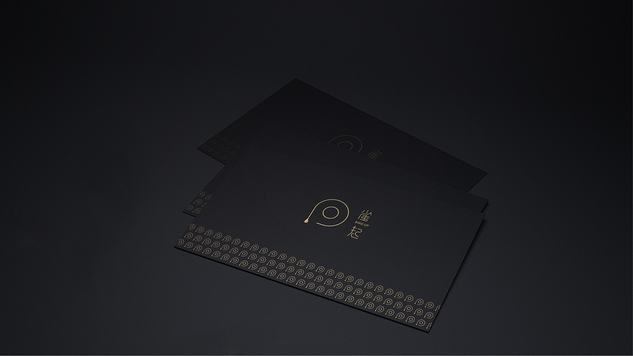 巴山雀舌茶叶包装与logo设计