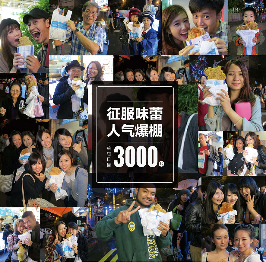 硕谷设计2015案例精选（图ZNDA5NTM0OTY=） - 品牌 - 站酷设计师硕谷设计原创素材 - 站酷ZCOOL
