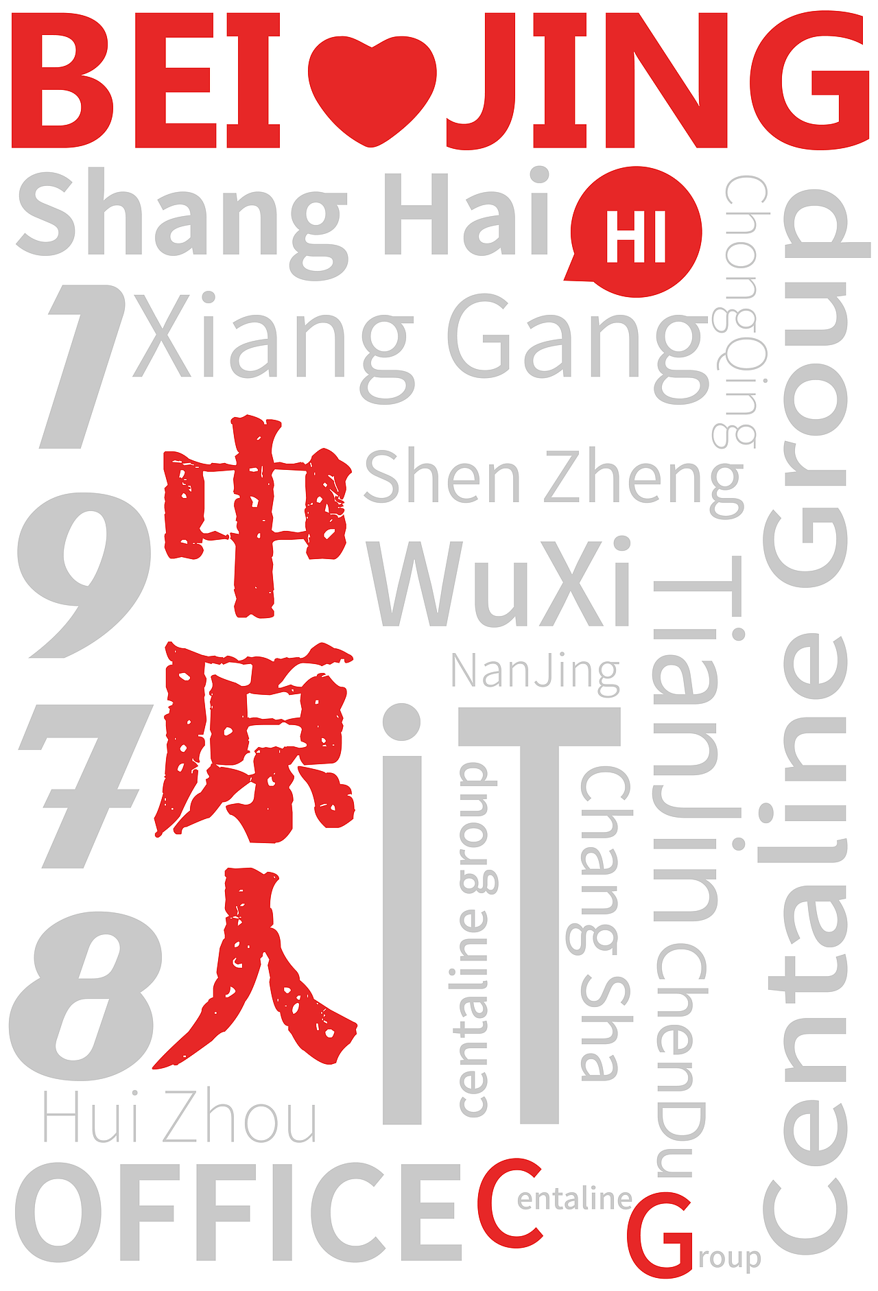 玻璃貼（圖ZNzcxMjQyMDg=） - 其他平面 - 站酷設(shè)計(jì)師我就是隨便看看90原創(chuàng)素材 - 站酷ZCOOL