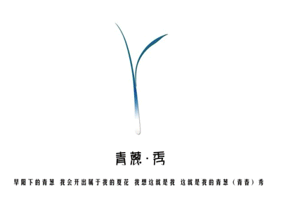 关于平安的说 13 14 你在哪(图ZMTMzMTcwNDQ=) - 绘画 - 站酷设计师超超的青葱原创素材 - 站酷ZCOOL