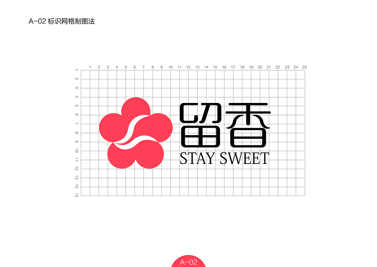 花店VI设计（图ZOTA3MDU1MzY=） - Logo - 站酷设计师MRYU钰先生原创素材 - 站酷ZCOOL