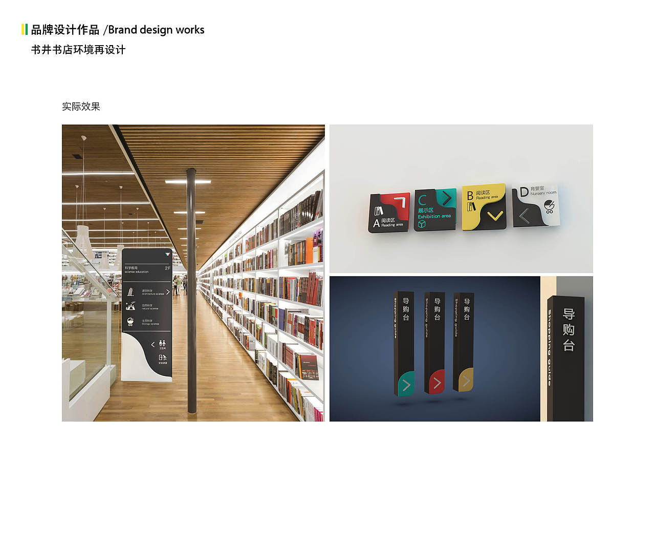 随便看看囖 零零碎碎的作品集（图ZOTE3Mzc2MTY=） - 图案 - 站酷设计师juzishu原创素材 - 站酷ZCOOL