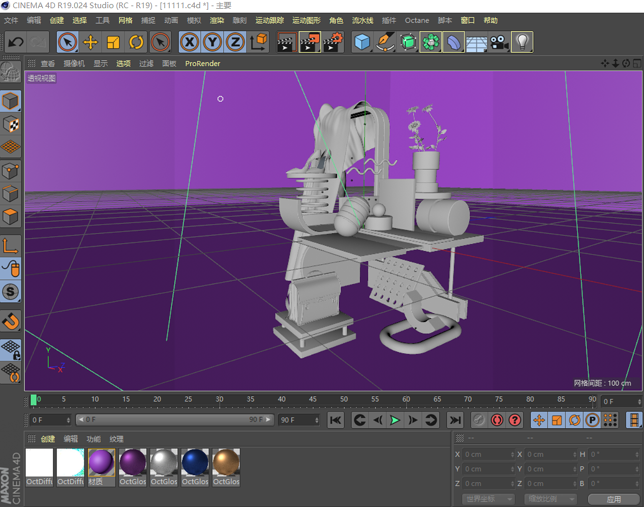 C4D 模型建筑（图ZMTk1NTEzMDQ0） - 其他平面 - 站酷设计师心向朝阳原创素材 - 站酷ZCOOL