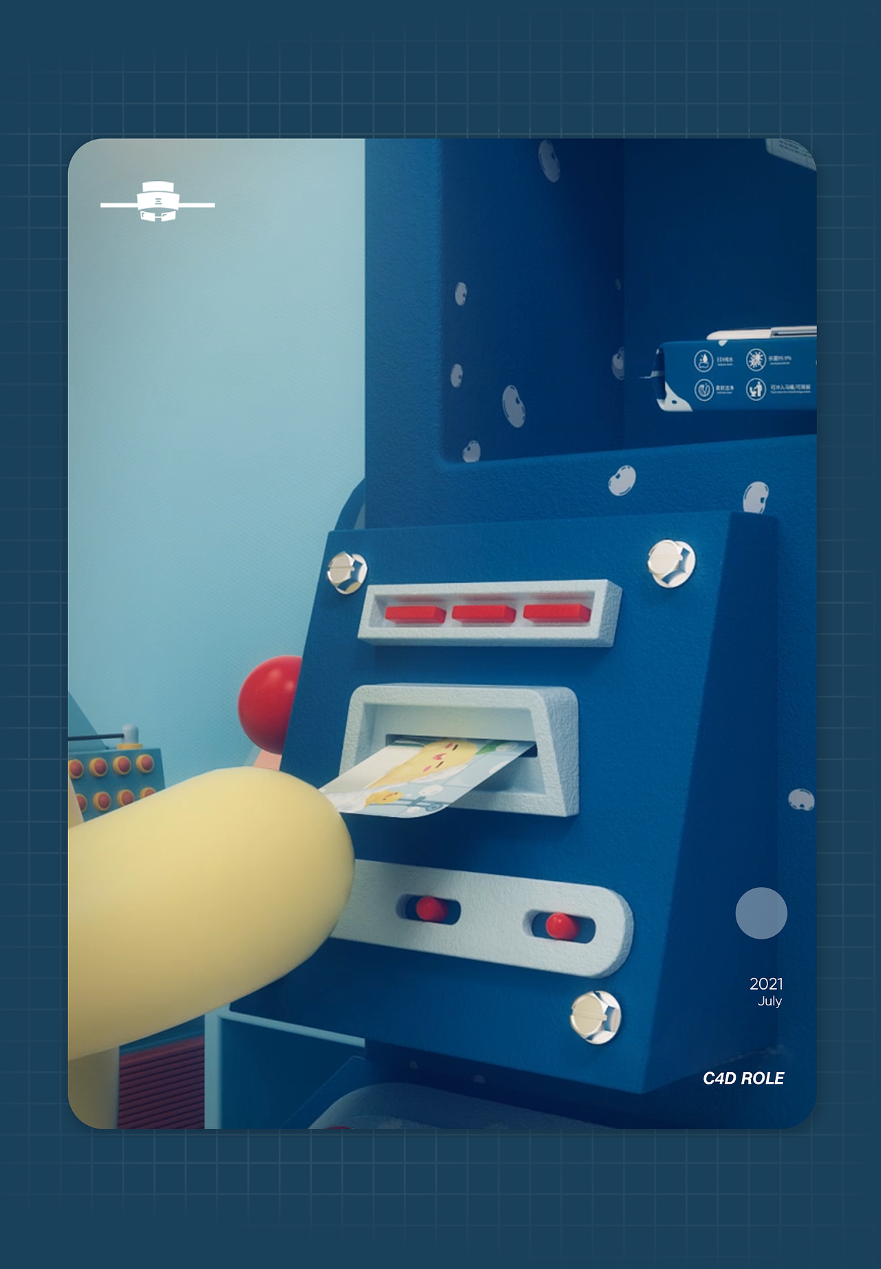 多米豆湿巾动画（图ZMjYxOTc4MDgw） - 动画/影视 - 站酷设计师梁山博原创素材 - 站酷ZCOOL