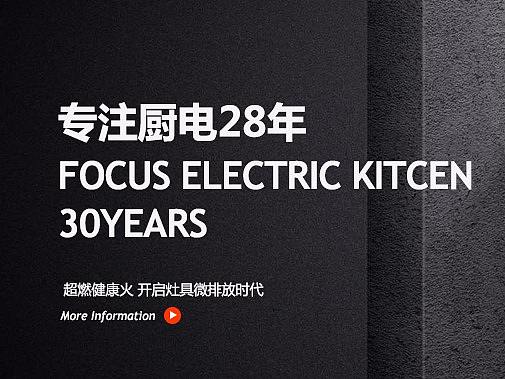 企业站（个人主页-ZMjYyMzQ0NDg=） - 企业官网 - 站酷设计师平民窟的艺术家原创素材 - 站酷ZCOOL