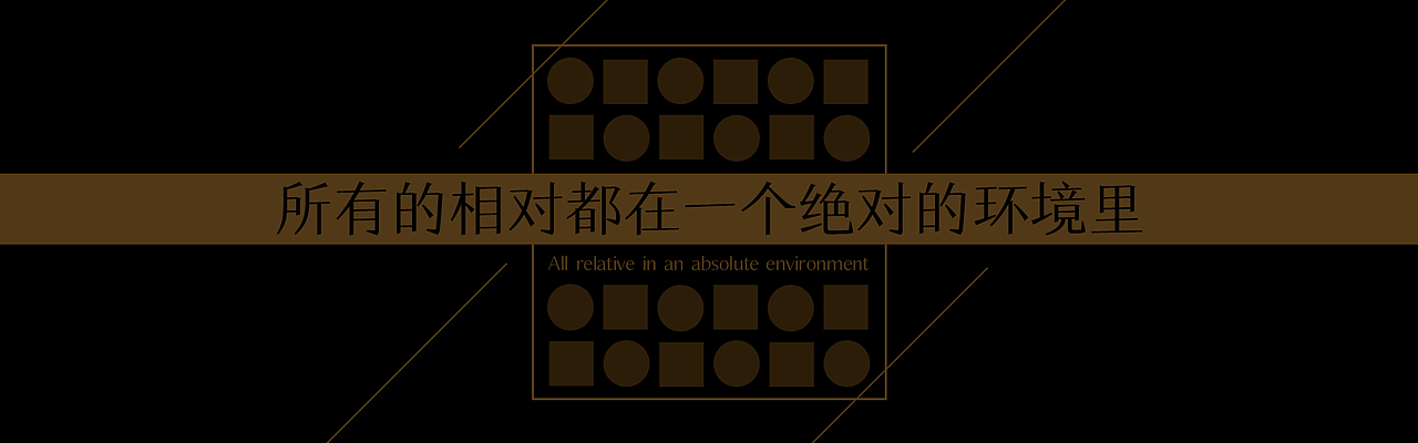 个人网站BANNER轮播（图ZNDgwMTg1MDg=） - 个人网站 - 站酷设计师一线之间123原创素材 - 站酷ZCOOL