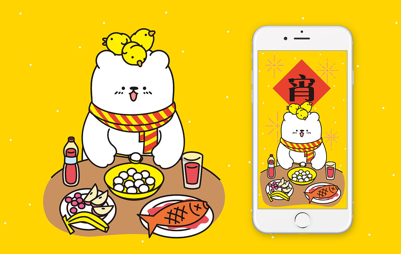 白熊多多（图ZODMwNTQzNzI=） - 商业插画 - 站酷设计师括号精原创素材 - 站酷ZCOOL