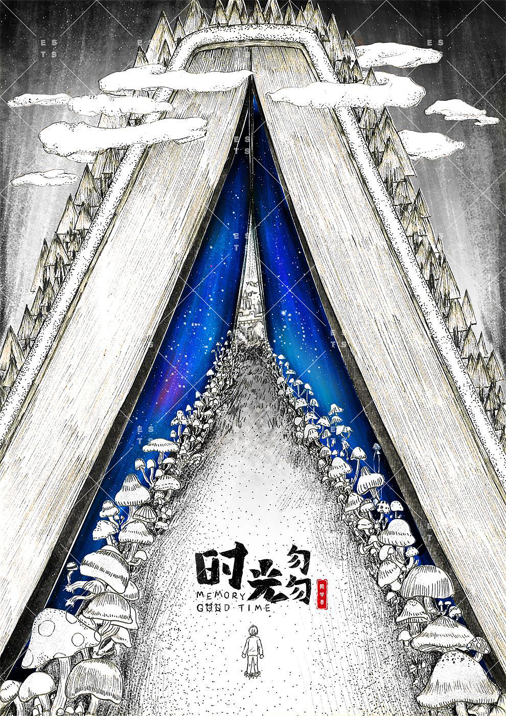 书の狂想（图ZMTM3OTIyMzU2） - 创作习作 - 站酷设计师ESTS原创素材 - 站酷ZCOOL