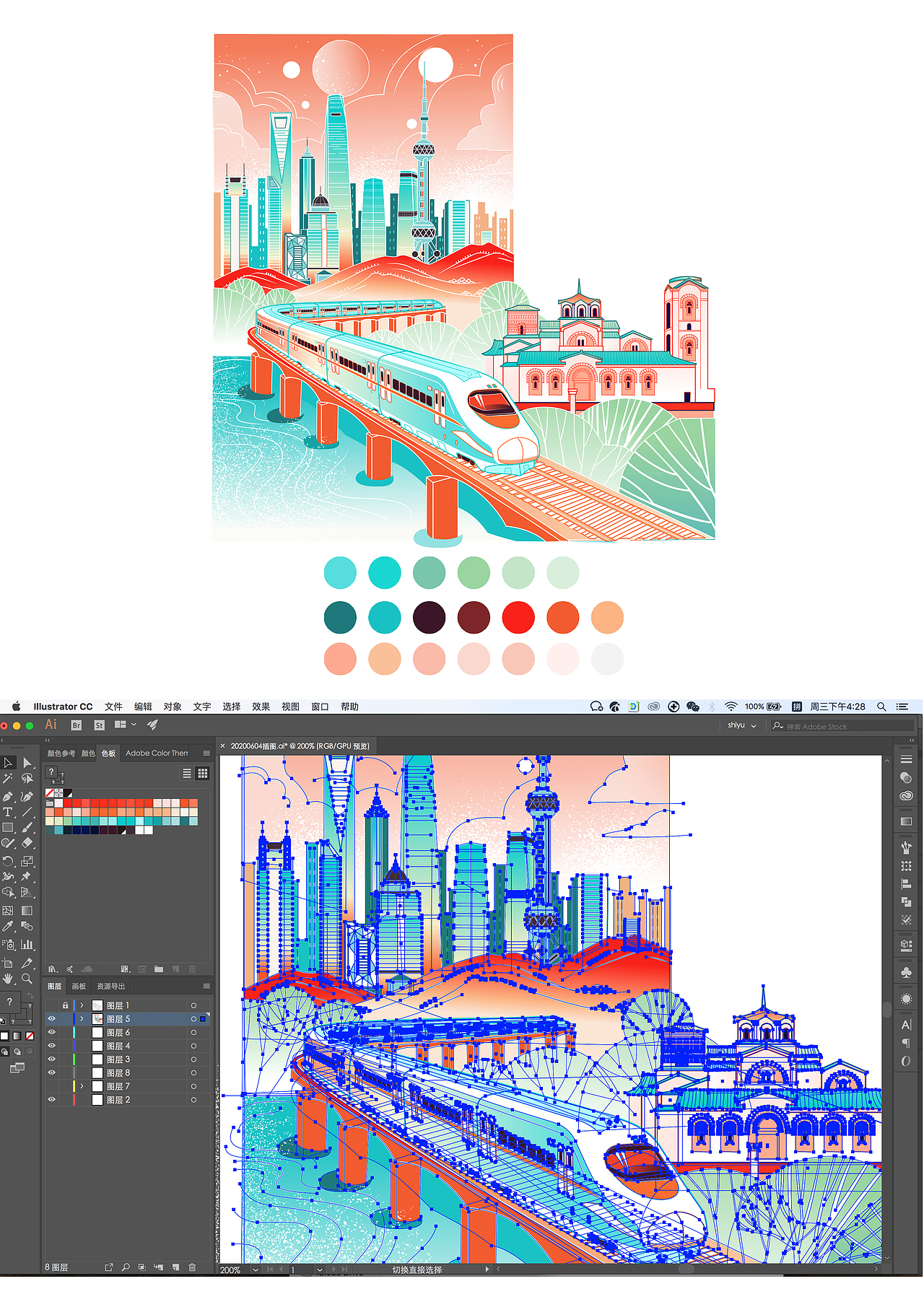 中国日报 | China Daily 五六月份部分插画作品合辑