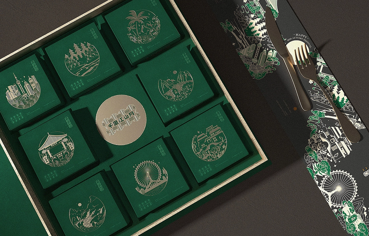 中秋月饼/千里江山月