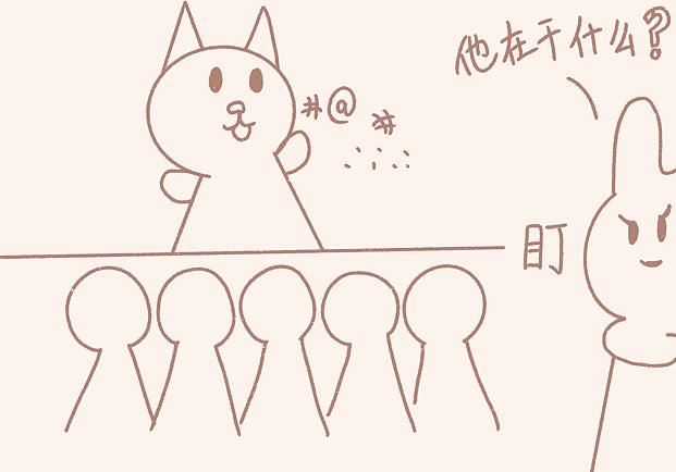 又遇到这个人了,这难道是传说中失传已久的缘分!