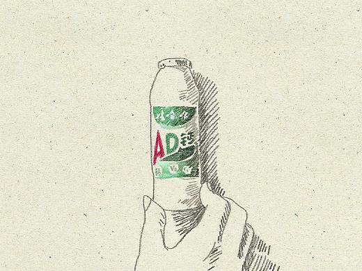 AD钙创意广告《致"伙伴"》