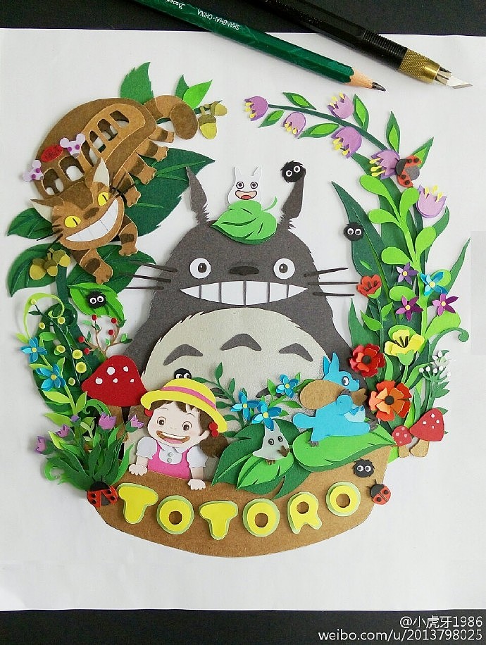 纸刻作品《龙猫》