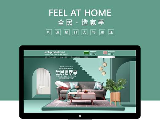 網(wǎng)頁練習(xí)（個(gè)人主頁-ZMzkzNDIyNjg=） - 運(yùn)營設(shè)計(jì) - 站酷設(shè)計(jì)師云白山青666原創(chuàng)素材 - 站酷ZCOOL