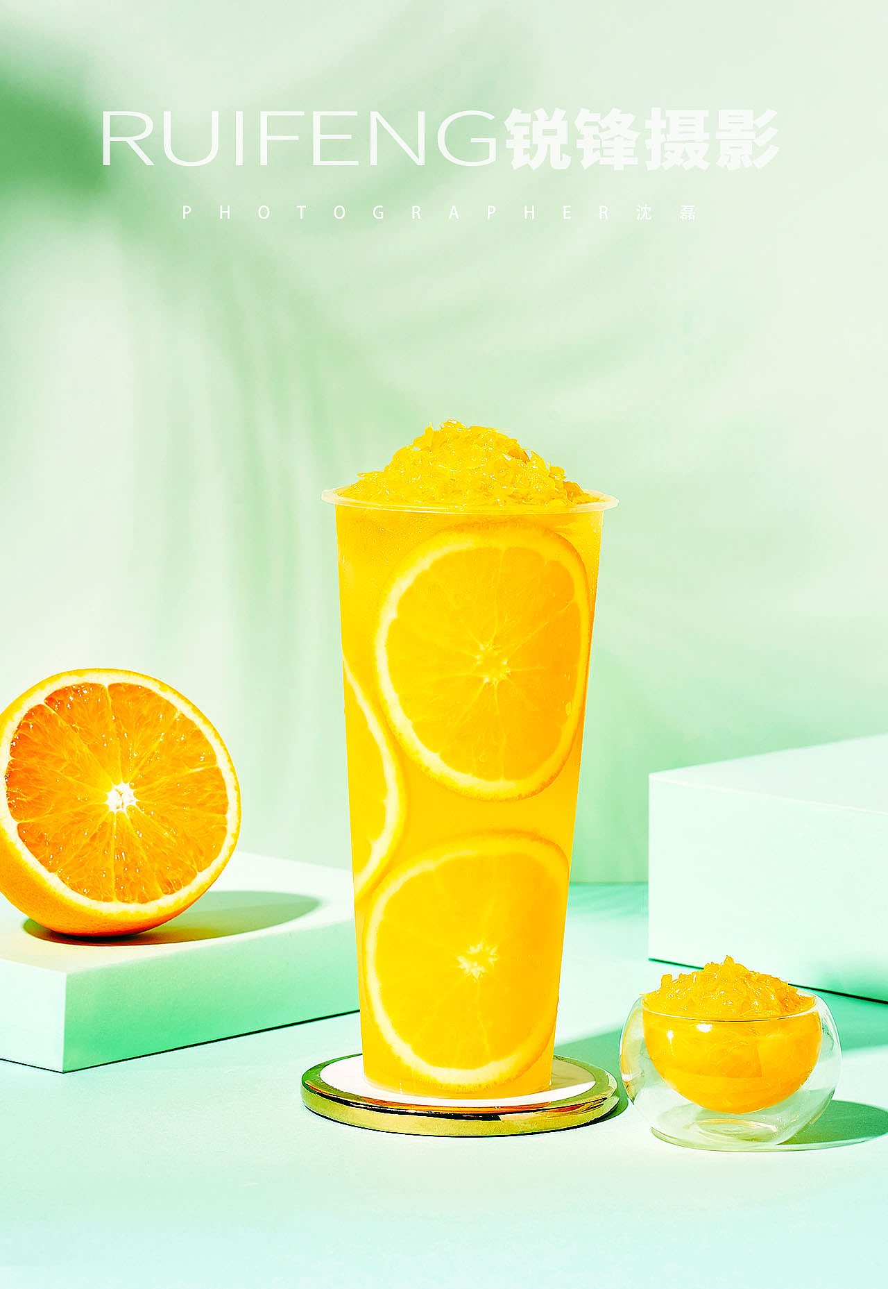 武汉美食摄影|产品水果奶茶茶饮拍摄|ruifeng锐锋摄影