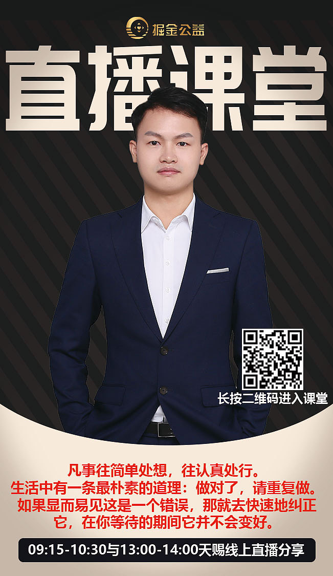 海报（图ZMjc4ODM4MTg4） - 海报 - 站酷设计师三色灯原创素材 - 站酷ZCOOL