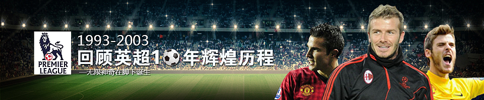 banner（图ZMzc1MzY1MjQ=） - 运营设计 - 站酷设计师Enlil原创素材 - 站酷ZCOOL