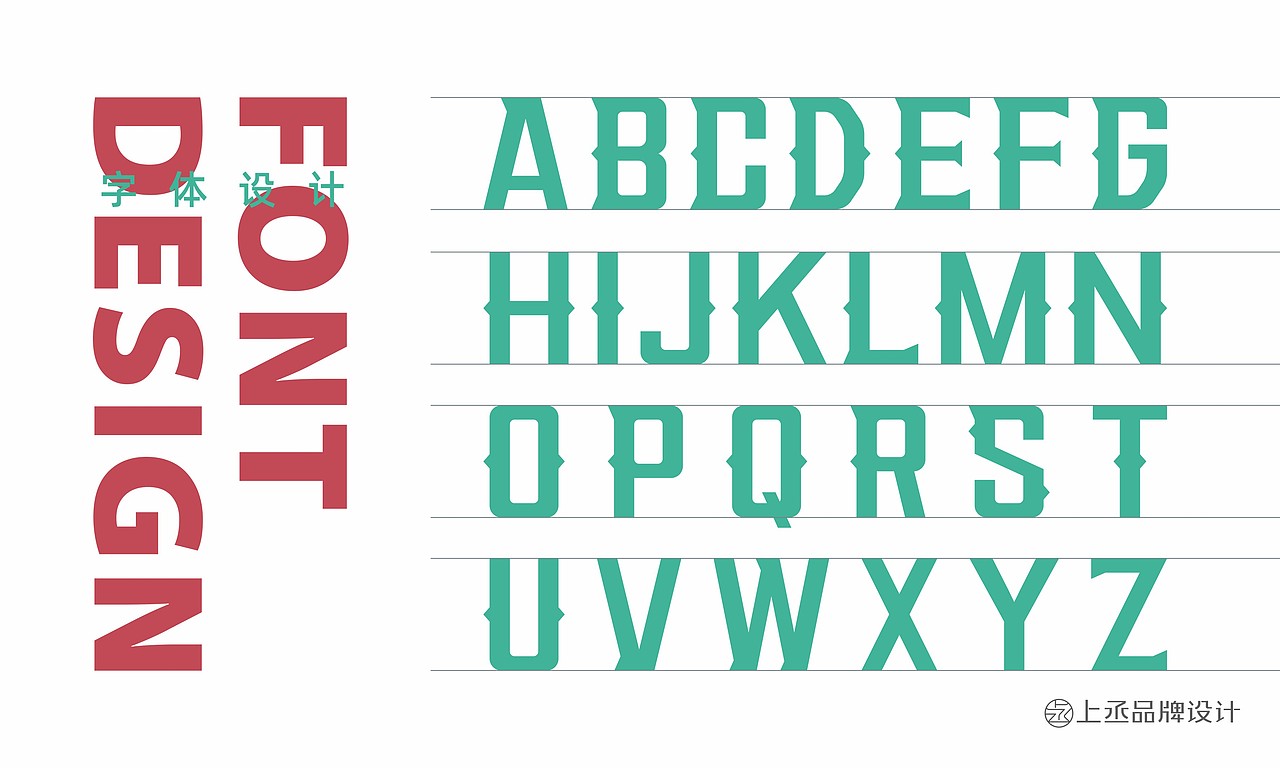 天津啤匠啤酒包装设计