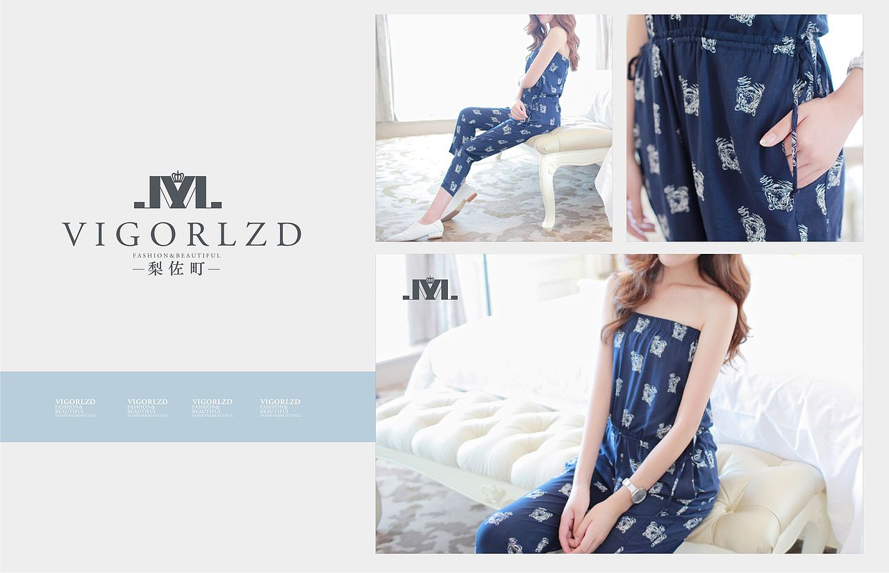 继续上女装LOGO（图ZMTA3NDk4NzY=） - Logo - 站酷设计师胡子先森MrHoo原创素材 - 站酷ZCOOL