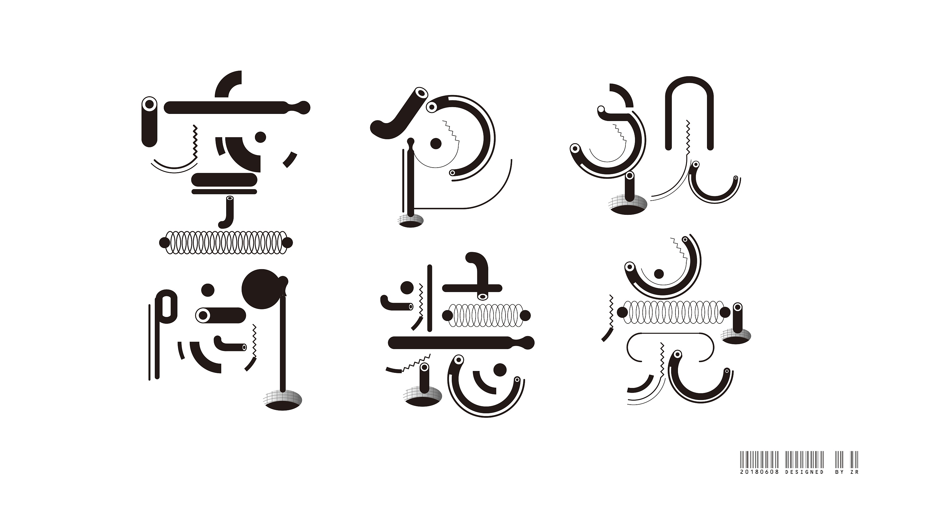 “春”字体设计|平面|字体/字形|玛吉智美 - 原创作品 - 站酷 (ZCOOL)