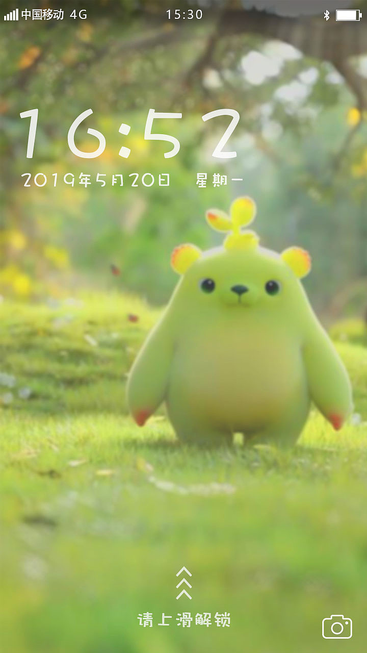 手机图标集（图ZMTc5MzExMTky） - 主题/皮肤 - 站酷设计师筱九玖原创素材 - 站酷ZCOOL