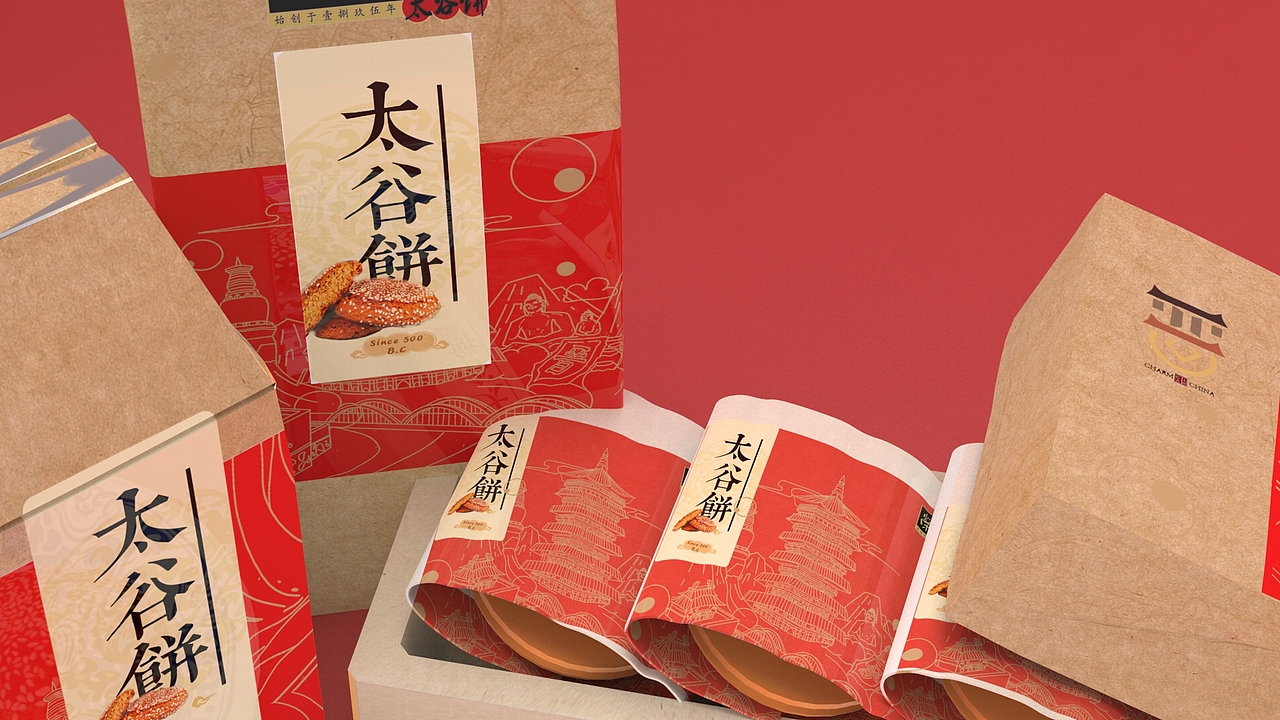 荣欣堂太谷饼包装再设计（图ZMjE0NjU4MjQ0） - 包装 - 站酷设计师兔田重工业原创素材 - 站酷ZCOOL