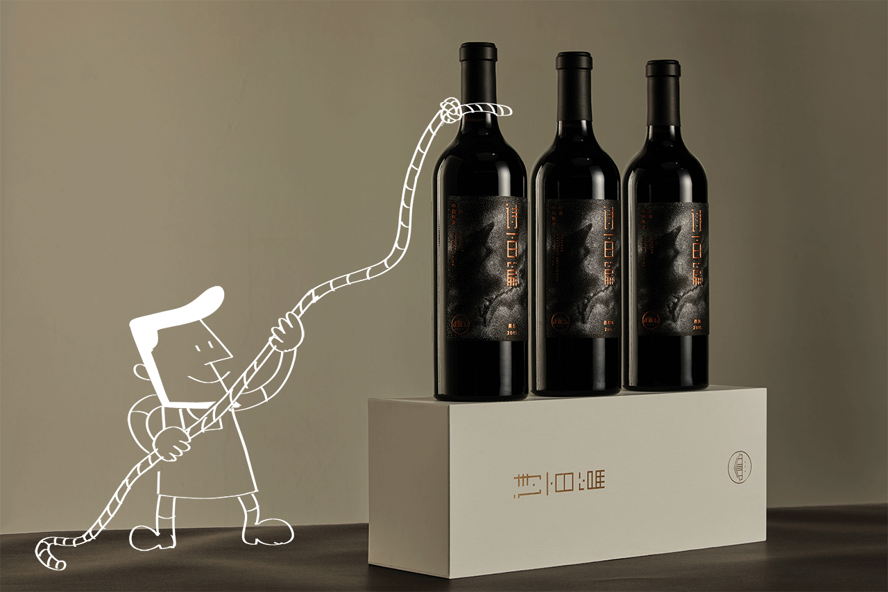 迦南酒业产品图像拍摄与设计（图ZMjU3NjY0NzA0） - 品牌 - 站酷设计师策意象taasdesign原创素材 - 站酷ZCOOL