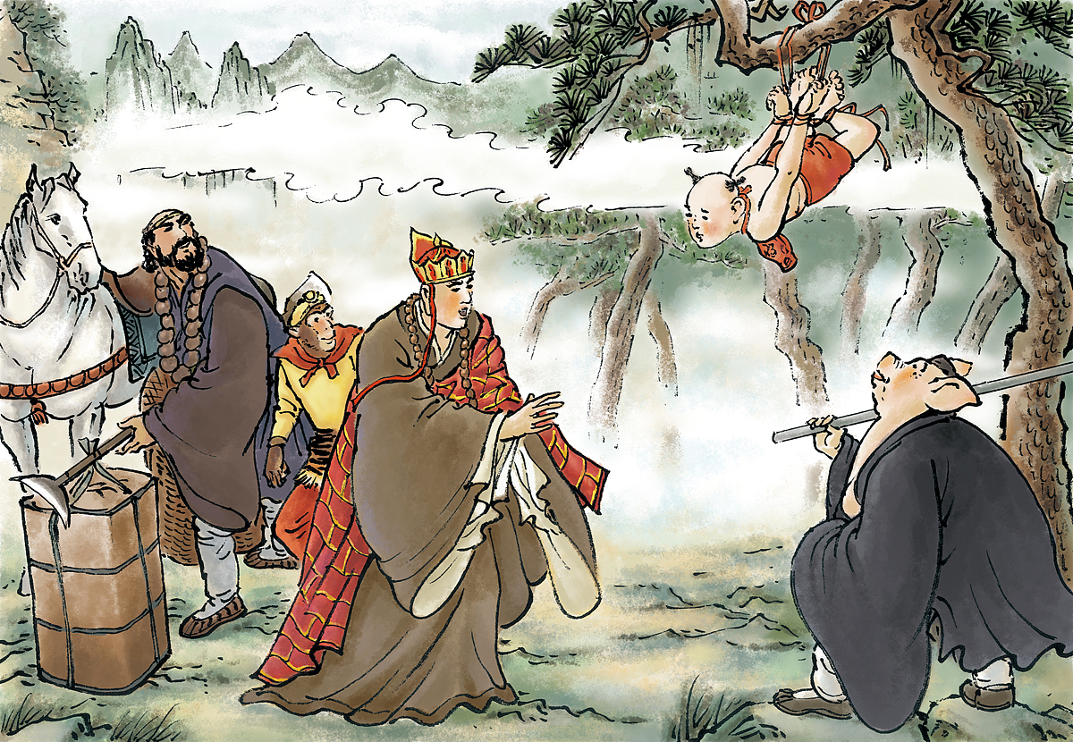 绘本连环画四大名著西游记国学插画（图ZMTEyNDE0NDA4） - 绘本 - 站酷设计师汉图文化公司原创素材 - 站酷ZCOOL