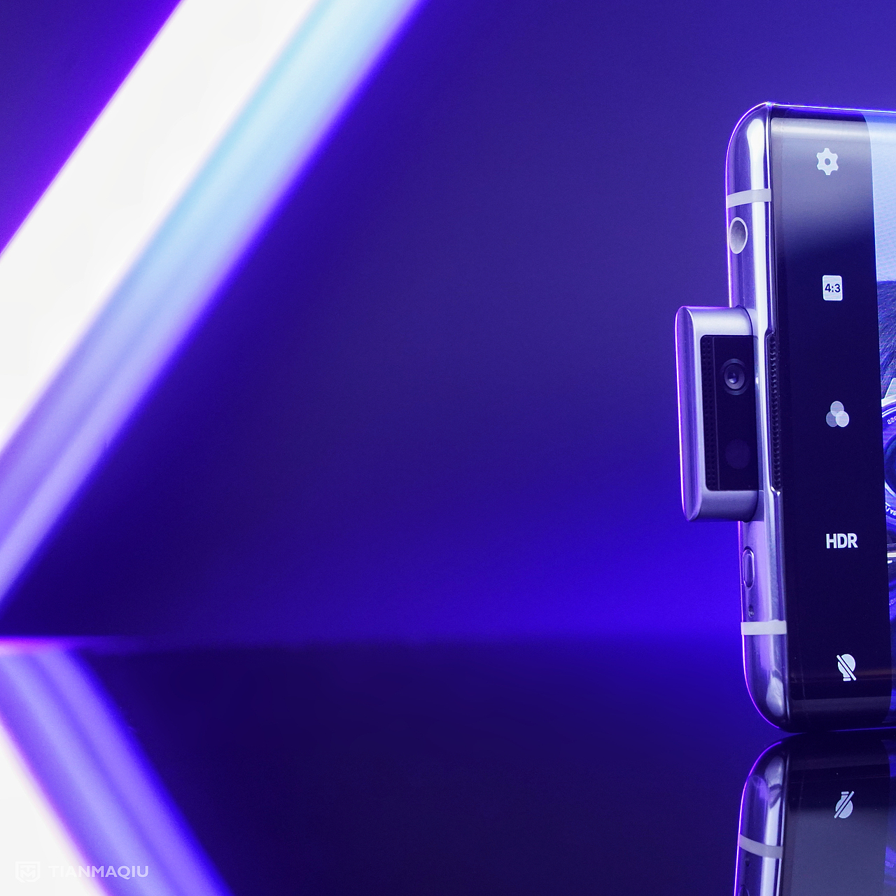 vivo NEX3 5G 液态天河色