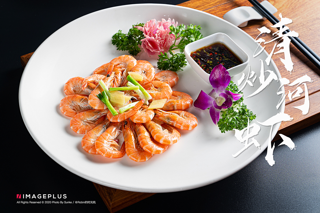美食摄影 | 秀色可餐 农家风味家常菜（图ZMjE2NTEwNjM2） - 产品摄影 - 站酷设计师SunKe_孙珂原创素材 - 站酷ZCOOL