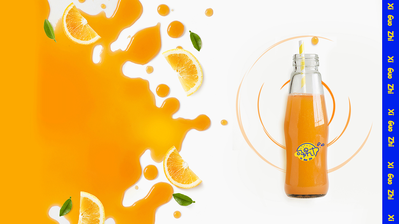 吸果汁提案（图ZMjI4OTc1NjYw） - 品牌 - 站酷设计师蓝桉小姐原创素材 - 站酷ZCOOL