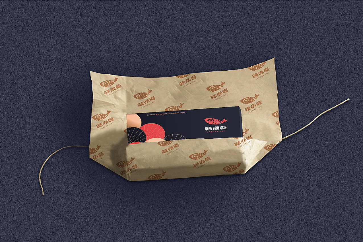 爱烤鱼，辣尚瘾