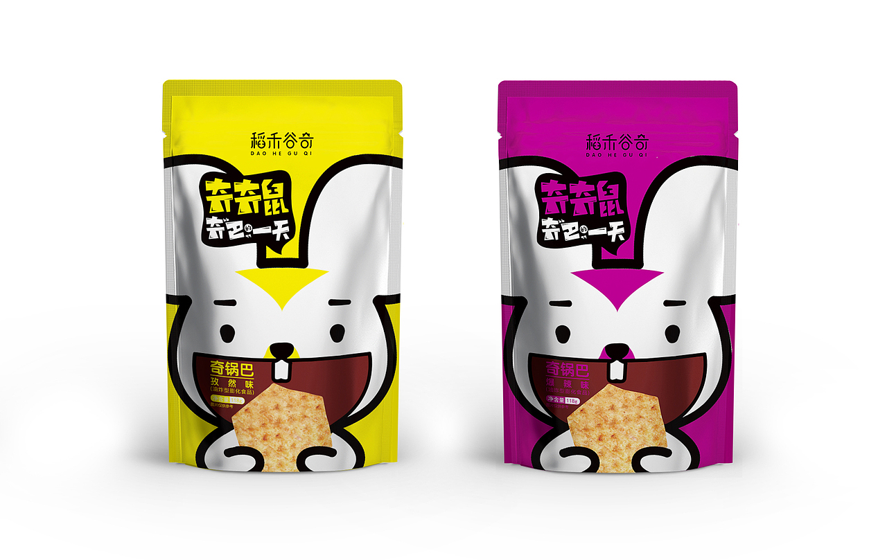 2018,包装让产品有生命!