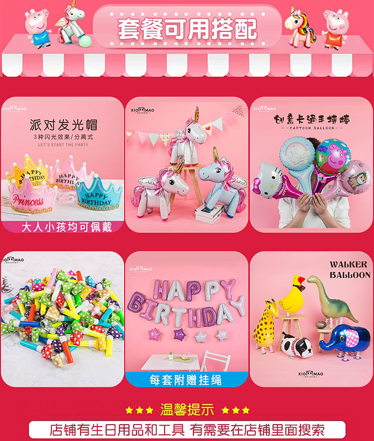 阿鸿视觉/各类海报设计案例（图ZMjE3MTU2MTE2） - 电商 - 站酷设计师阿鸿视觉原创素材 - 站酷ZCOOL