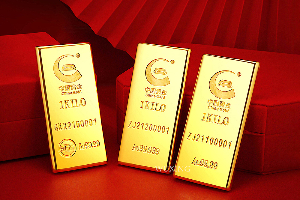 黄金 金条