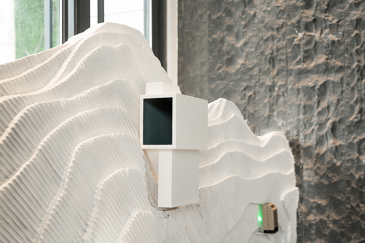 元禾大千 | 向 山 的 岛