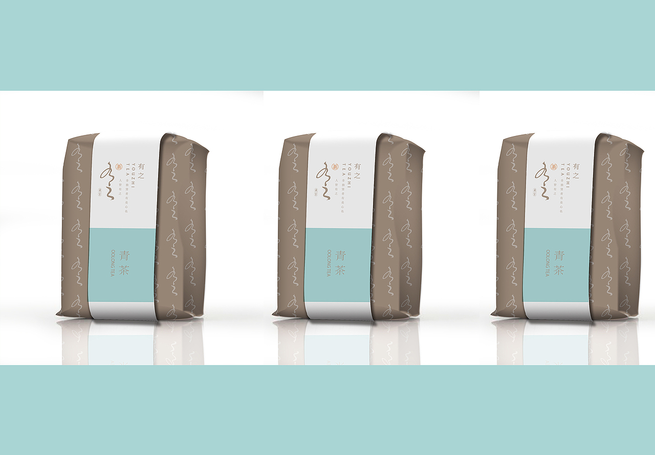 向北设计美好作品 有之 茶品牌策划设计（图ZMTEwMzE5OTIw） - 品牌 - 站酷设计师向北品牌设计原创素材 - 站酷ZCOOL