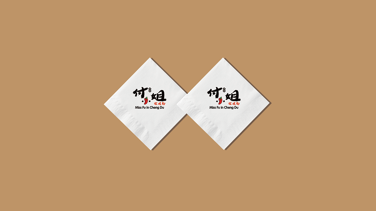 付小姐（图ZMTg3MDQxNzQ0） - 品牌 - 站酷设计师無畏原创素材 - 站酷ZCOOL