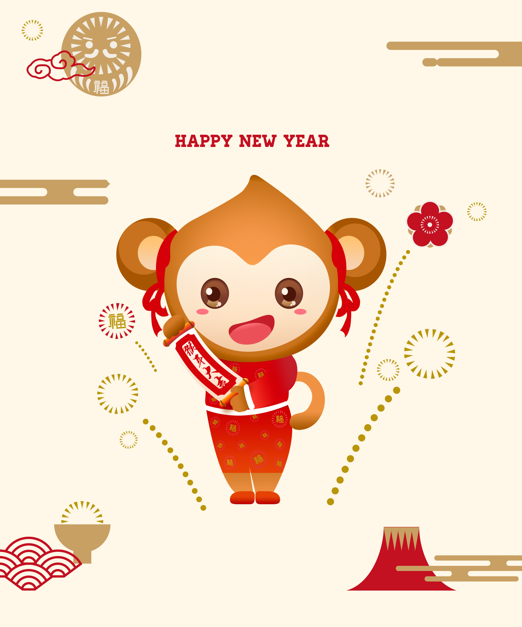 猴子拜年|ui|主题/皮肤|青苹果scp - 原创作品 - 站酷 (zcool)