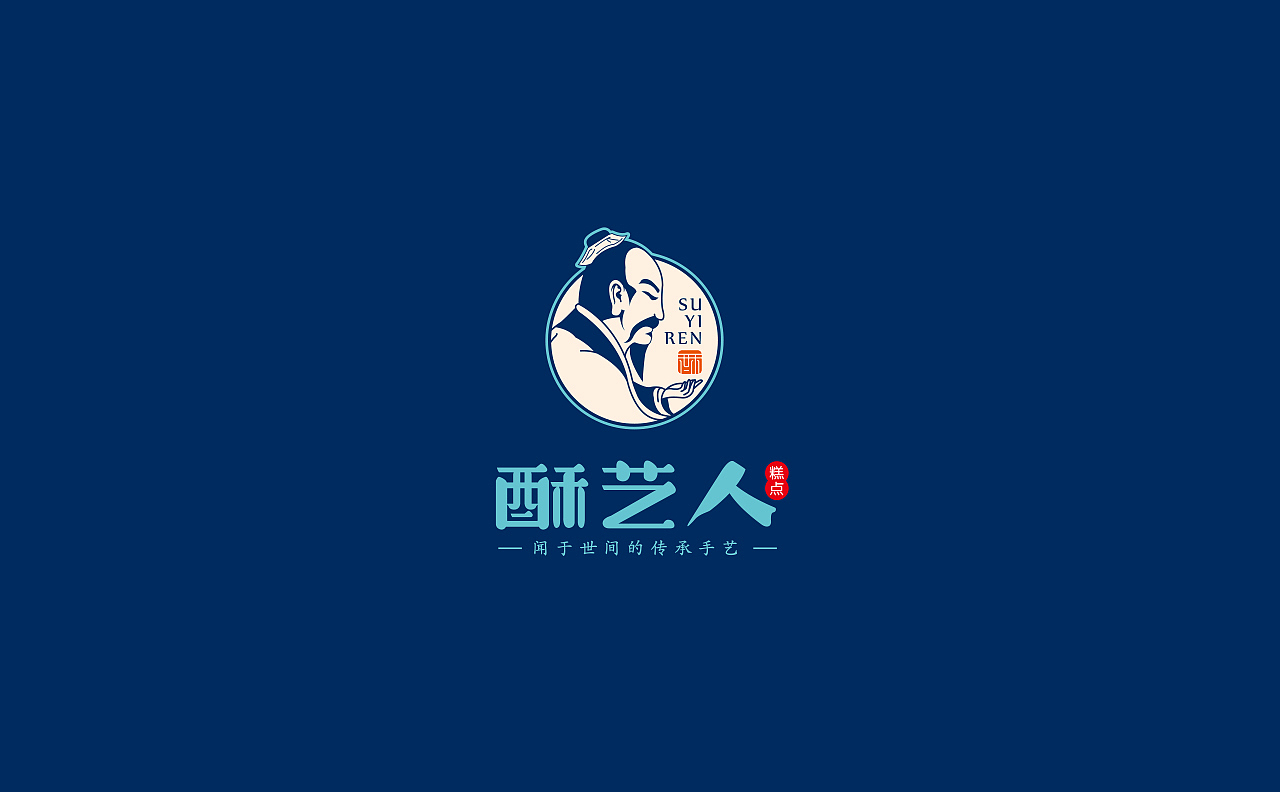 餐饮VI 获奖合集(图ZMTgzODM5Mjgw) - 品牌 - 站酷设计师天宇品牌设计原创素材 - 站酷ZCOOL