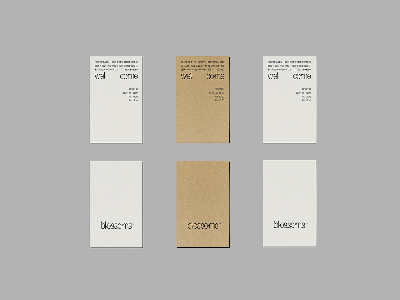 Blossoms Coffee Brand Design 繁花(图ZMzYzMDMxMzE2) - 品牌 - 站酷设计师OneByOneLab原创素材 - 站酷ZCOOL
