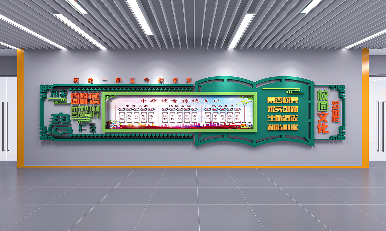 校园文化、宣传栏设计（图ZMzQzNTU0MjE2） - 景观设计 - 站酷设计师禅武工坊原创素材 - 站酷ZCOOL