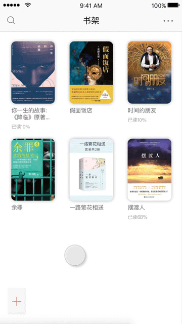 2016作品集（图ZNjk3MDU5MTI=） - 图标 - 站酷设计师韩小唐原创素材 - 站酷ZCOOL