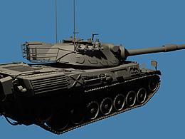 TANK