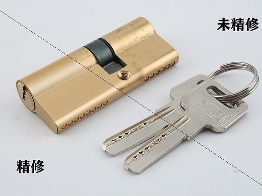 锁芯 产品精修