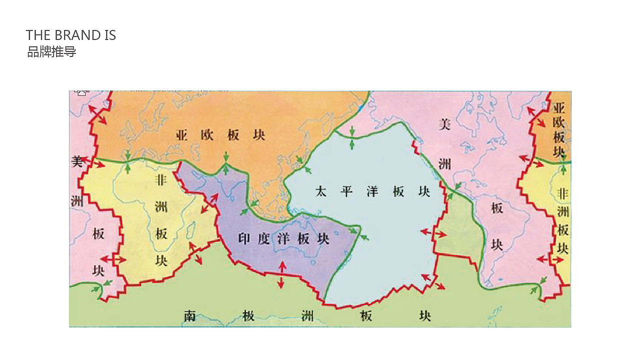 桶哥旅游vi设计（图ZMTUzODQ2ODI0） - 品牌 - 站酷设计师梦璐璐原创素材 - 站酷ZCOOL