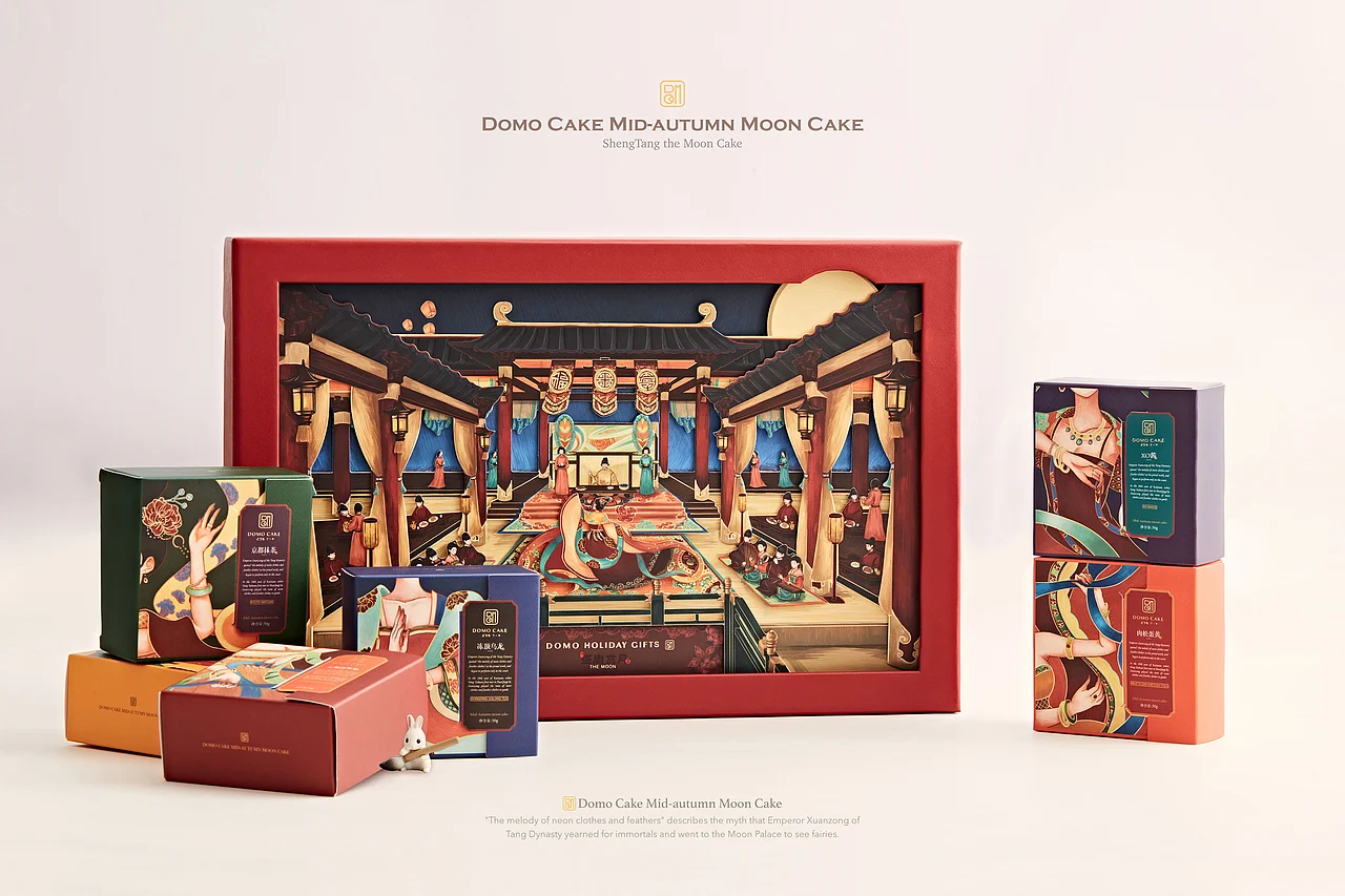 【DOMOCAKE盛唐赏月礼】月饼包装
